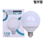 볼전구 SOLARLUCE OAG11.03.01.1 G95 12W KS-SN 6500K : 헬프텔