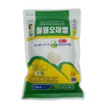 철원오대쌀 1kg : 푸드엠디