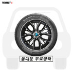 서울 동대문 무료장착 PRIMACY4 255/45R18 99W ST (당일장착 경정비 가능 문의) : 타이어쇼핑몰