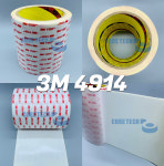 3M 4914VHB 0.25mm 흰색 아크릴폼 양면테이프 : 코어텍테이프몰