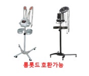 그리에이트신한미용재료 | 그리에이트 디지털기 미니미니 NX 롯드+롱롯드 : 미용재료연구소