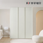 보루네오 작은방 붙박이장 레스 무몰딩 10cm 푸쉬도어 E0 등급 : BIF 보루네오가구