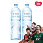 동원샘물 무라벨 생수 2L x 30개 대용량생수 : 콜락몰