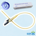 메디포스 석션카테터 밸브 2홀 라텍스 PVC 8FR 10FR 12FR 14FR 16FR : 바른숨 산소케어