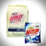 세탁비누 가루비누 빌딩 청소용 넘버원 대용량 업소용 12포 작업복 : 피스365