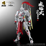 [배송4-7일] 모터뉴클리어 MNP-XH07 검투형 위원식 프라모델 : NewType