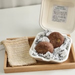 약산성 올인원바 만들기 올인원바 DIY 제로웨이스트 홈키트 : 더아리아