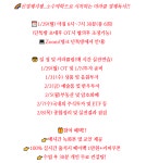 온라인 실전 과정 : 퍼니샘-펀펀경제스쿨