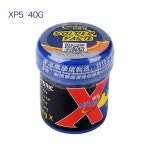정비사 솔더링 페이스트 플럭스 148 솔더 주석 아이폰호환 x/xs/xsmax/xr 마더 보드 레이어 용접 전용 : 용산유통