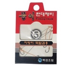 백경 붕어 편대채비 BK-606 6개입 민물 붕어 낚시바늘 : 위아더피싱