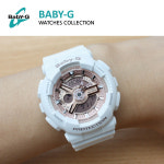 [정품]국내 당일발송 카시오 지샥 Baby-G BA-110-7A1 베이비지시계 여성시계 스포츠/레져시계 시계선물 : 미니타임