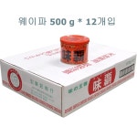 [정식수입통관] 웨이파 500 g 중화요리 만능조미료 12개입 박스 벌크 : 양벌무역