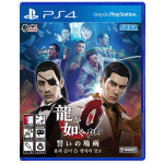 PS4 용과같이 제로 맹세의 장소 한글판 중고 : 플레이모아샵
