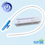 메디포스 석션카테터 밸브 2홀 라텍스 PVC 8FR 10FR 12FR 14FR 16FR : 바른숨 산소케어