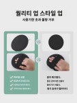 송조아 때밀이타올 목욕신기 무통 때밀이 원반껍질 등지고 각질제거 여성전용 : 운수좋은1