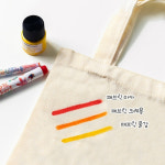 미니 에코백 만들기 재료 무지 천가방 꾸미기 세트 패브릭 도안 밑그림 보조 손가방 DIY 컬러링 키트 미술 : 별사탕마켓starcandy