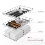UV 책살균기 수건 소독기 네일 멸균기 업소용 사우나 : 하이엔드제이케이