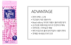 태화고무장갑 소(S) : 실로아 도매 물류