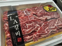 LA갈비 선물세트 기름제거 확실한 꽃갈비살 살치살 미국산 초이스등급 : 해마루암소식육점