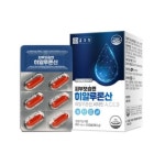 종근당 피부 보습 히알루론산 히알루론 알약 먹는 히아루론산 30 캡슐 : 늘다인마켓