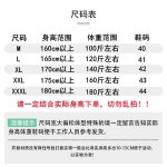 말벌보호복 꿀벌 벌 방충복 양봉모자 방지 양봉 : 싸요모두