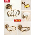 욕실 비누걸이 엔틱 유럽풍 인테리어 카페 화장실 : 차수