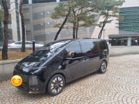 스타리아 인천공항 픽업 샌딩 리무진 기사포함 렌트카 의전 차량 서비스 : 킹덤시그니처의전서비스