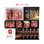 [맛물상] 고기 가득 선물세트 (9종, 13개) : 맛물상 by 푸디버스