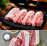 특허받은 솔트에이징 숙성 한돈삼겹살 캠핑 바베큐 삼겹살 200g : 허슬러pd