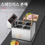 업소용 우동삶는기계 전기해면기 4구 면 삶는기계 : 온더차이나