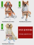 정원장식 야외정원 에뮬레이션 강아지장식 창의레진 동물조각 펜션 홈 현식 : 나모르기