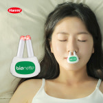 가정용 비염치료기 한미 바이오네트 BioNette 무선/무소음/의료기기 : 이원건강의료기 화성점