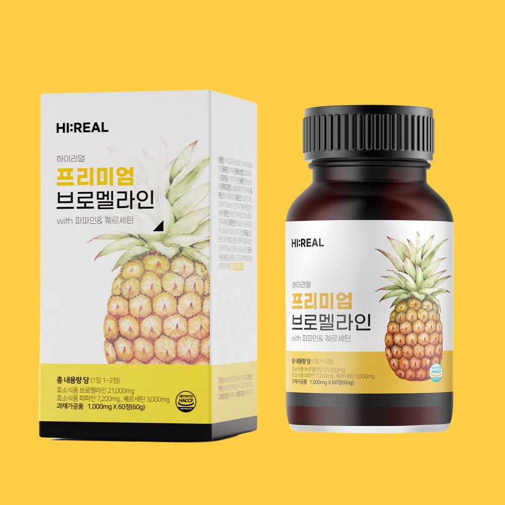브로멜라인 제품 다양한 활용법 소개! 소비자들의 건강과 뷰티에 도움