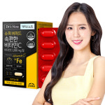 [2개월분] 팔레오 속편한 버퍼드 중성 비타민C 60정, 1개 : 팔레오