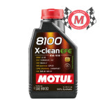 모튤 8100 X-clean EFE 5W30 1L : 무주지포트