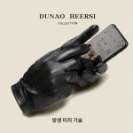 이탈리아에서 수입, 남성용 염소 가죽 정품 가죽 장갑, 겨울, 3205N3109752 : 아르케4