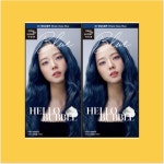 미쟝센 올뉴 헬로버블 4B웨일딥블루 30G X2 : 딱이야 상점