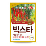고추종자 빅스타 역병 바이러스 내병계 농우바이오 씨앗 1200립 : 농사연구소