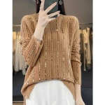 미우새 373회 딘딘 엄마 코디 의상 스타일 캐시미어 : 역마진 스토어