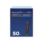 보령케어터치 MS-2 혈당측정검사지 50매 : 오렌지헬스스토어