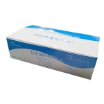 대한위재상사 접은거즈 2×2×8P 5cmx5cm×8겹 200매입 : 우리메디 WOORIMEDI