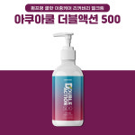 아쿠아쿨 더블액션 120 : 오렌지헬스스토어