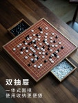 고급 바둑판 세트 바둑알 수납 서랍 나무 기원 바둑돌 : 맛잇다마켓