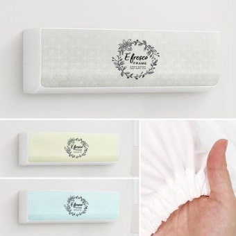 벽걸이소형 에어컨커버 덮개 무풍 가리개 에어콘 보관 카바 덮게 에어 보호 : 에스큐유통