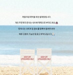 핸드메이드 패브릭 소품 주문제작 개별제작 : 따따리에