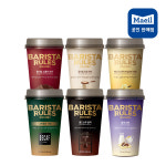 매일유업 바리스타룰스 로우슈거 에스프레소 라떼 250ml 10개 저칼로리 저당라떼 : 매일유업공식대리점