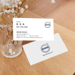 볼보자동차명함 심플함이 돋보이는 볼보코리아코리아명함 에이치모터스명함 : 자루디자인