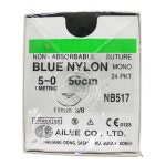 아이리 AILLE 나이론봉합사 5／0 11mm 3／8Circle 50cm 24개입 NB517 : 우리메디 WOORIMEDI