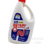 씽크대클리너 싱크대배수관클리너 유한 펑크린 2L 용기 THCO17 : 더행복상사7