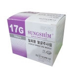 성심메디칼 일회용주사침 17Gx38mm(1-1／2inch) 100개입 : 우리메디 WOORIMEDI